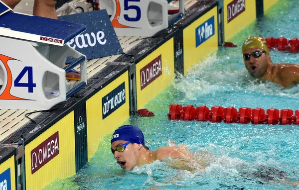 Copa Mundial de Natación FINA — Foto de Stock