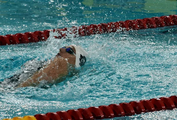 FINA Swimming World Cup — Stock Photo, Image