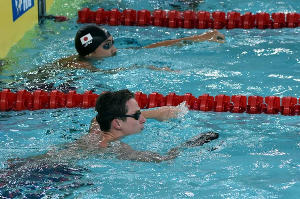 Copa Mundial de Natación FINA — Foto de Stock