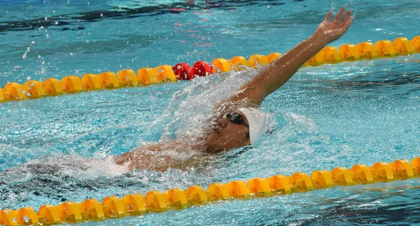 FINA Swimming World Cup — Stock Photo, Image