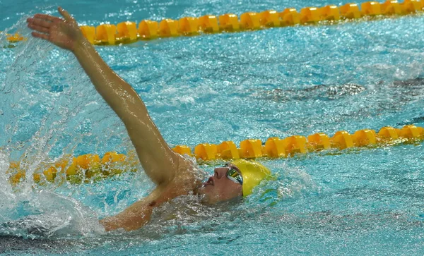 Copa Mundial de Natación FINA — Foto de Stock