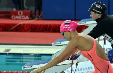 Fina Yüzme Dünya Kupası 
