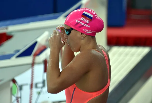 Copa Mundial de Natación FINA — Foto de Stock