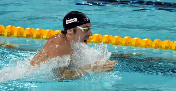 Copa Mundial de Natación FINA — Foto de Stock