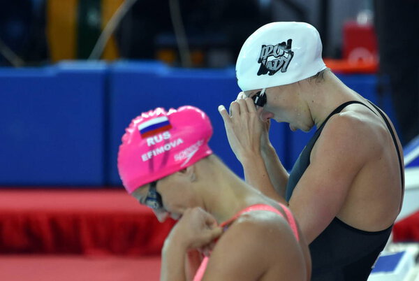 Чемпионат мира по плаванию
