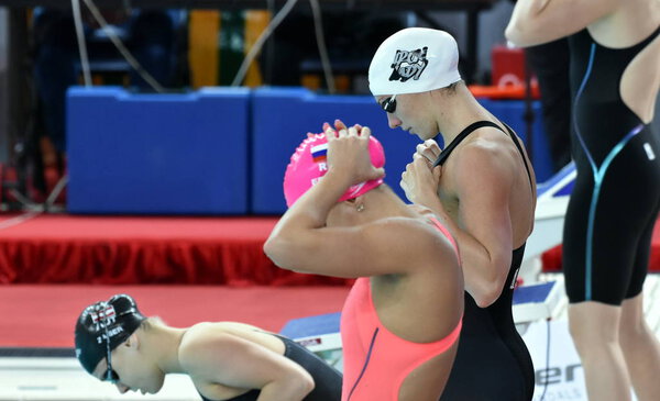 Чемпионат мира по плаванию
