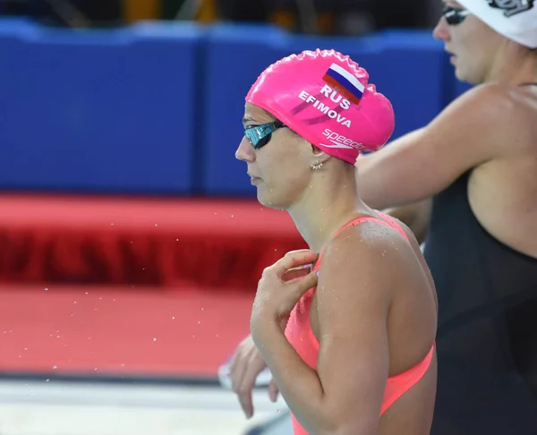 Copa Mundial de Natación FINA — Foto de Stock