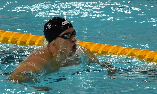 Copa Mundial de Natación FINA — Foto de Stock