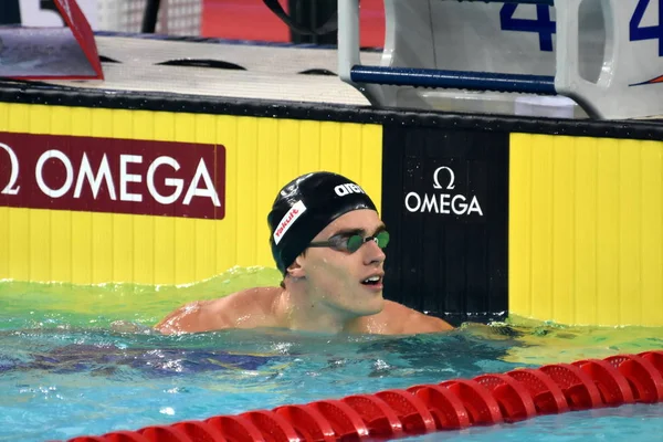 Copa Mundial de Natación FINA — Foto de Stock