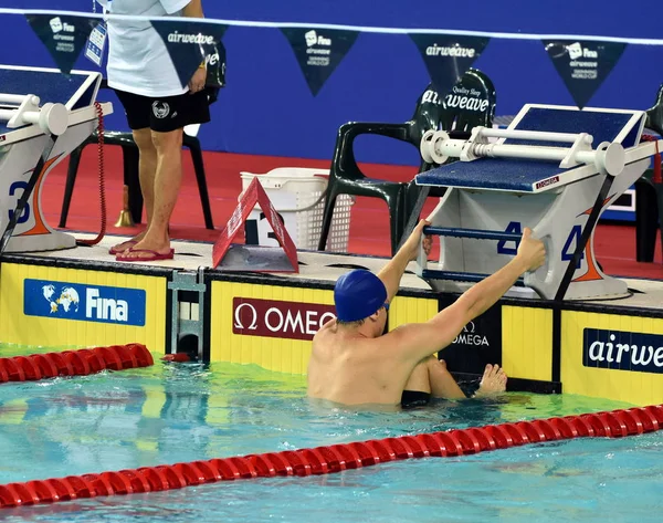 Copa Mundial de Natación FINA — Foto de Stock