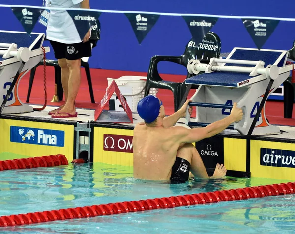 Copa Mundial de Natación FINA — Foto de Stock