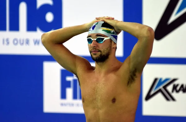 Copa Mundial de Natación FINA — Foto de Stock