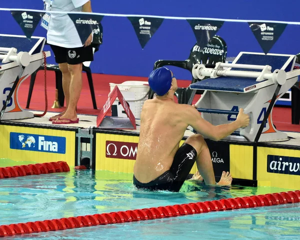 Copa Mundial de Natación FINA — Foto de Stock