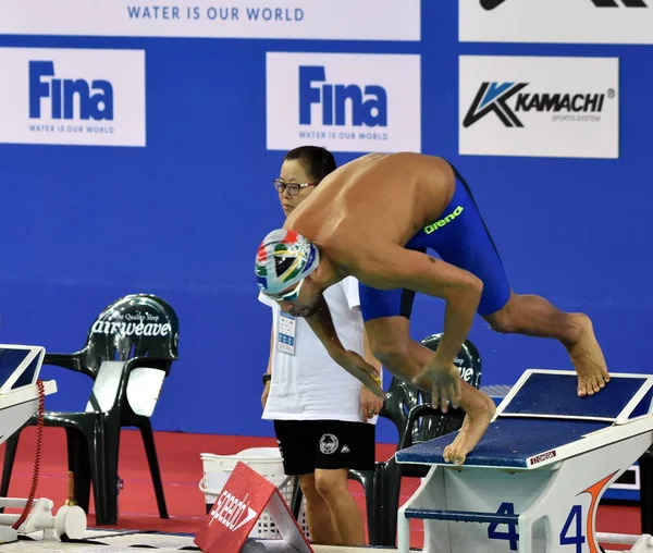 Hong Kong China Octubre 2016 Nadador Olímpico Campeón Del Mundo — Foto de Stock