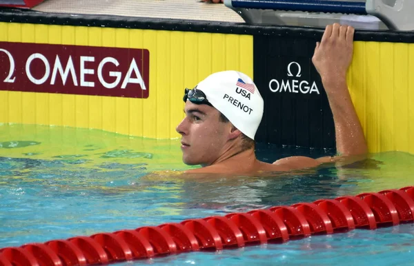 Copa Mundial de Natación FINA — Foto de Stock