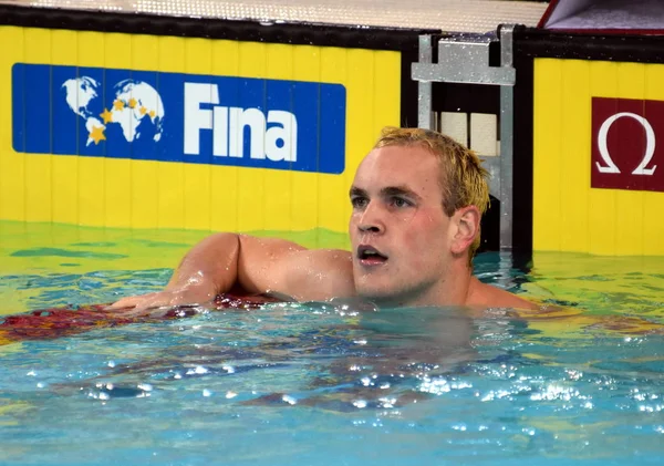 Puchar świata pływania Fina — Zdjęcie stockowe