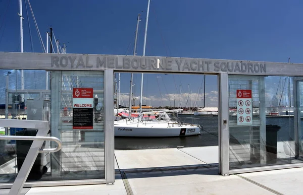 Royal Melbourne Yacht Squadron pier en St Kilda . — Foto de Stock