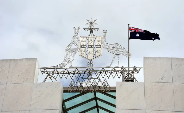 Emú australiano y emblema canguro — Foto de Stock