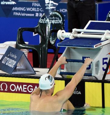 altın madalya Peter Bernek