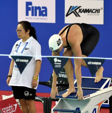 Rekabetçi yüzücü Katinka Hosszu