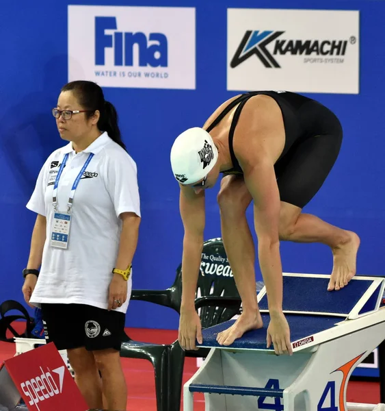 Rekabetçi yüzücü Katinka Hosszu