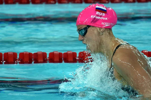 Rus yüzücü Yuliya Efimova