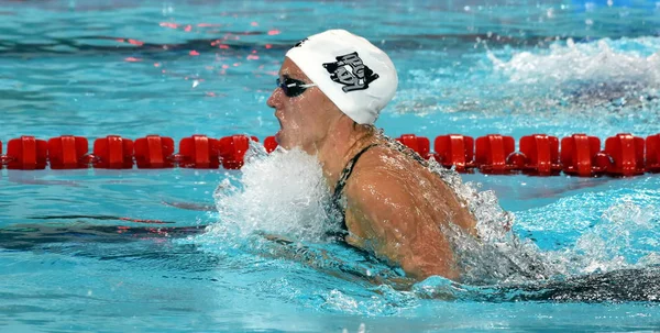 Rekabetçi yüzücü Katinka Hosszu