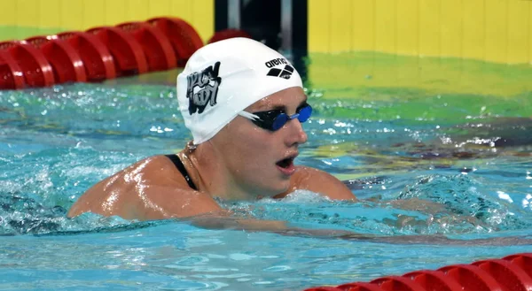 Rekabetçi yüzücü Katinka Hosszu