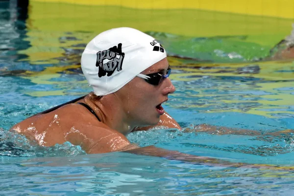 Rekabetçi yüzücü Katinka Hosszu