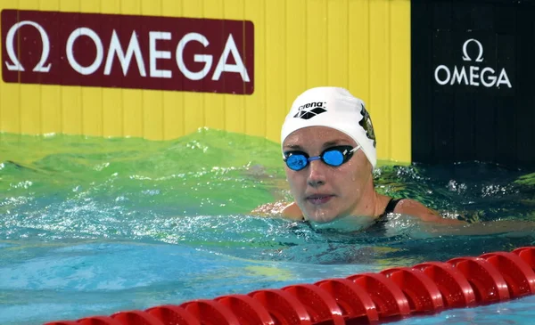 Rekabetçi yüzücü Katinka Hosszu
