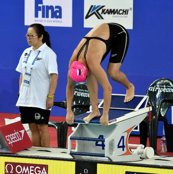 Rus yüzücü Yuliya Efimova