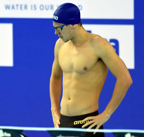 Nadador australiano LARKIN Mitchell — Foto de Stock