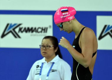 Rus yüzücü Yuliya Efimova 