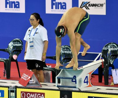 Rekabetçi yüzücü Gergely Gyurta