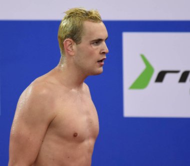 Yüzücü Peter Bernek