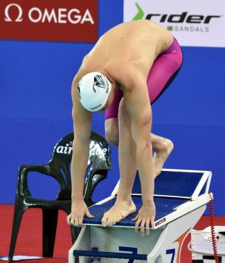 Yüzücü Peter Bernek  