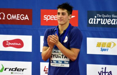 Rekabetçi yüzücü Gergely Gyurta