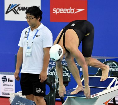 Yüzücü Katinka HOSSZU