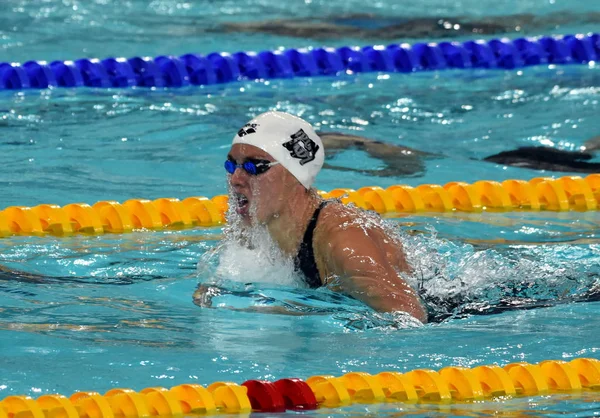 Leistungsschwimmerin Katinka Hosszu — Stockfoto