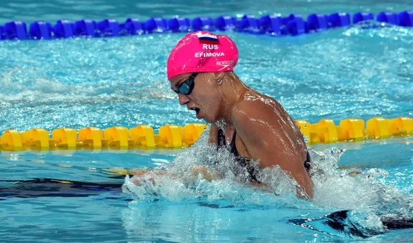 Nadadora rusa Yulia Yefimova — Foto de Stock