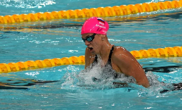 yüzücü Yuliya Efimova