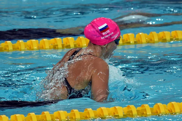 Zwemmer Yulia Yefimova — Stockfoto