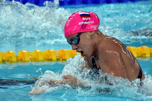 Russische Schwimmerin Julia Jefimowa — Stockfoto