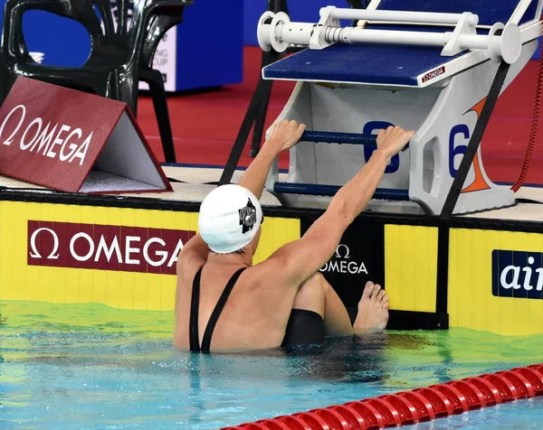 Yüzücü Katinka HOSSZU 