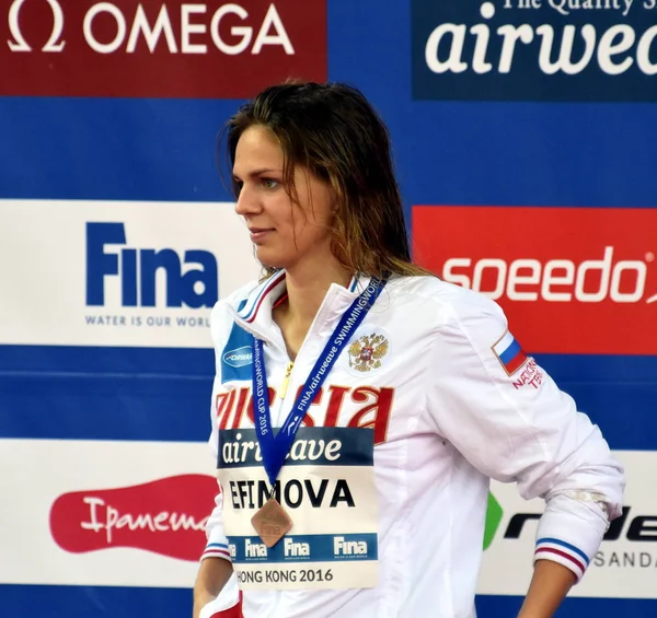 Svømmer EFIMOVA Yuliya – stockfoto