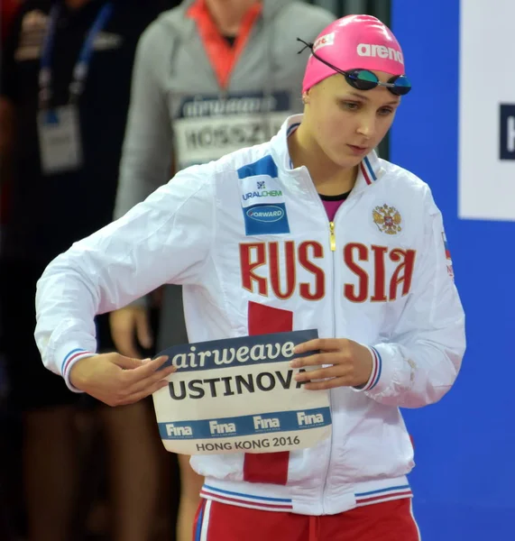 Pływak Darja Ustinowa — Zdjęcie stockowe