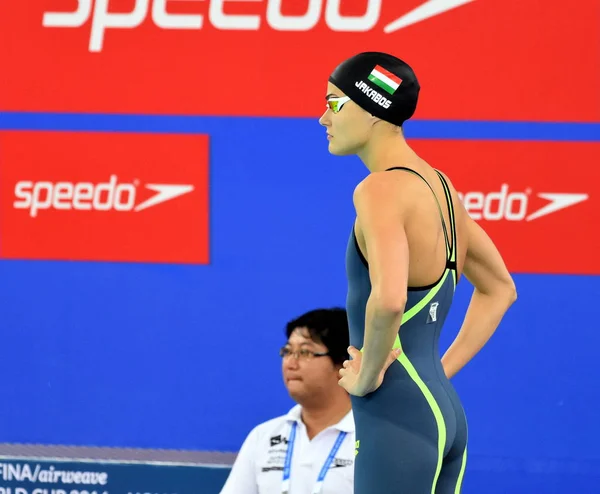 Nadador olímpico Zsuzsanna JAKABOS — Foto de Stock