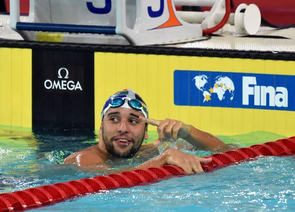 Nadador olímpico y campeón del mundo LE CLOS Chad — Foto de Stock