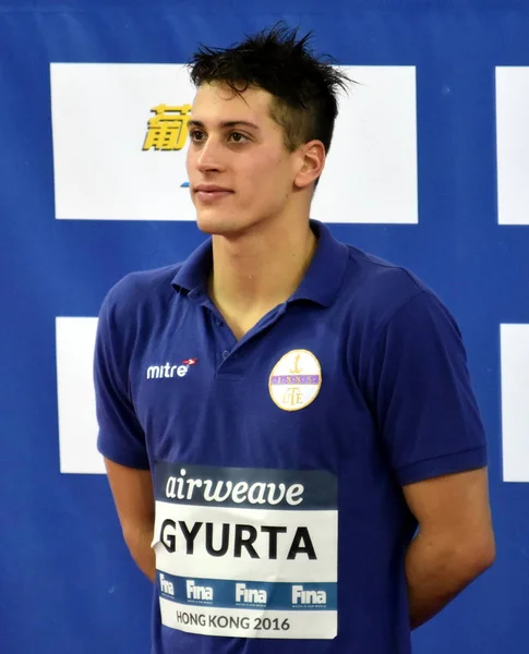 Nadador competitivo Gergely GYURTA — Foto de Stock