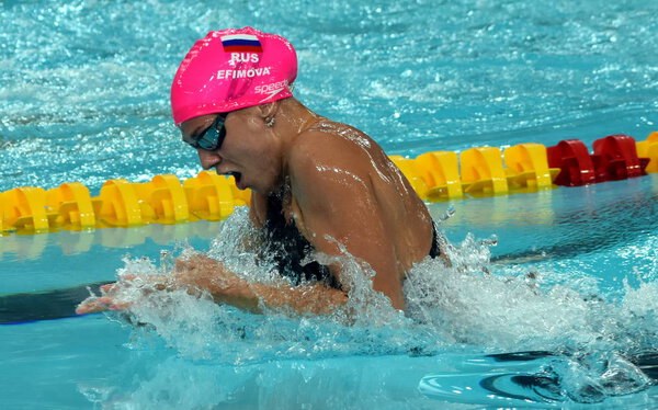 swimmer Yulia YEFIMOVA